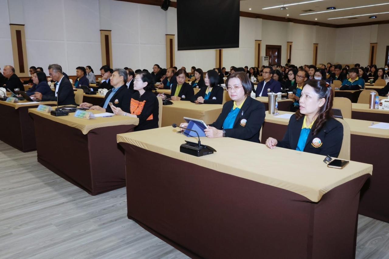 ภาพประกอบที่ 2