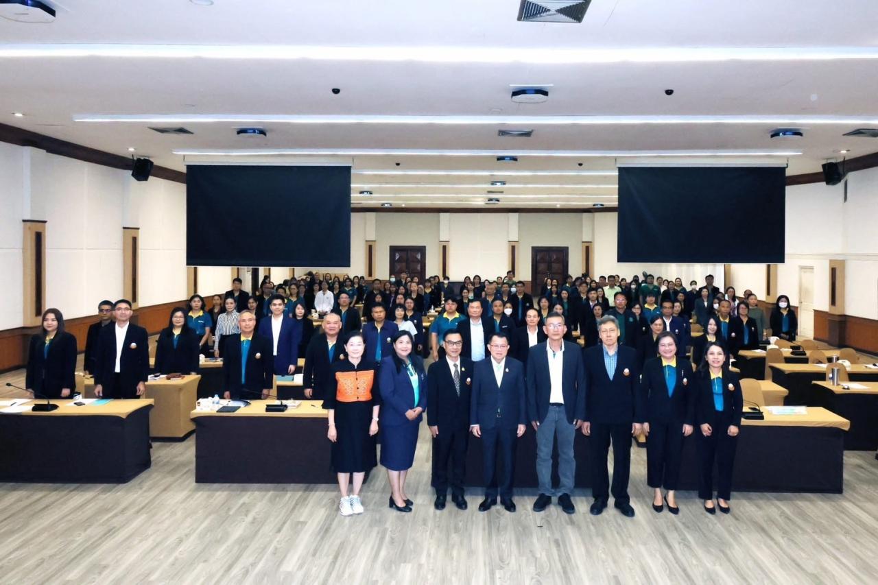 ภาพประกอบที่ 4