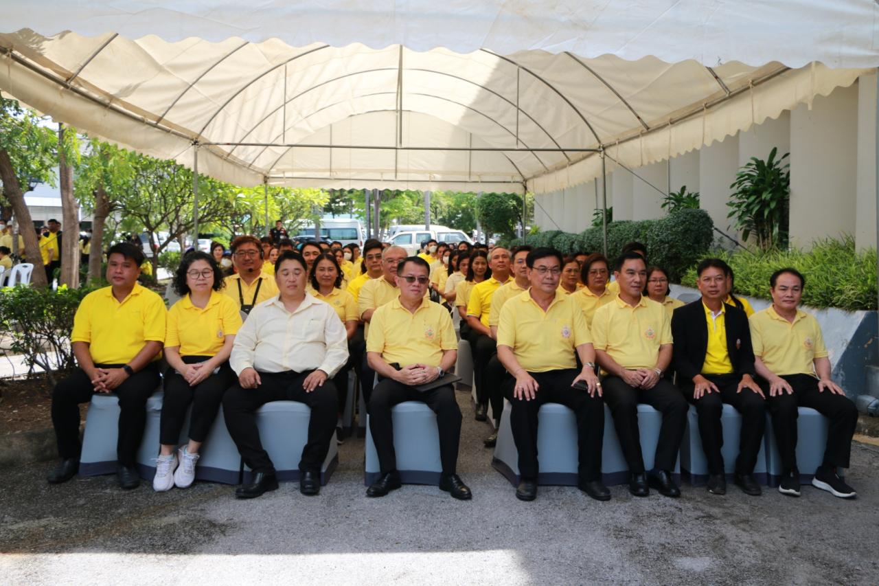 ภาพประกอบที่ 5