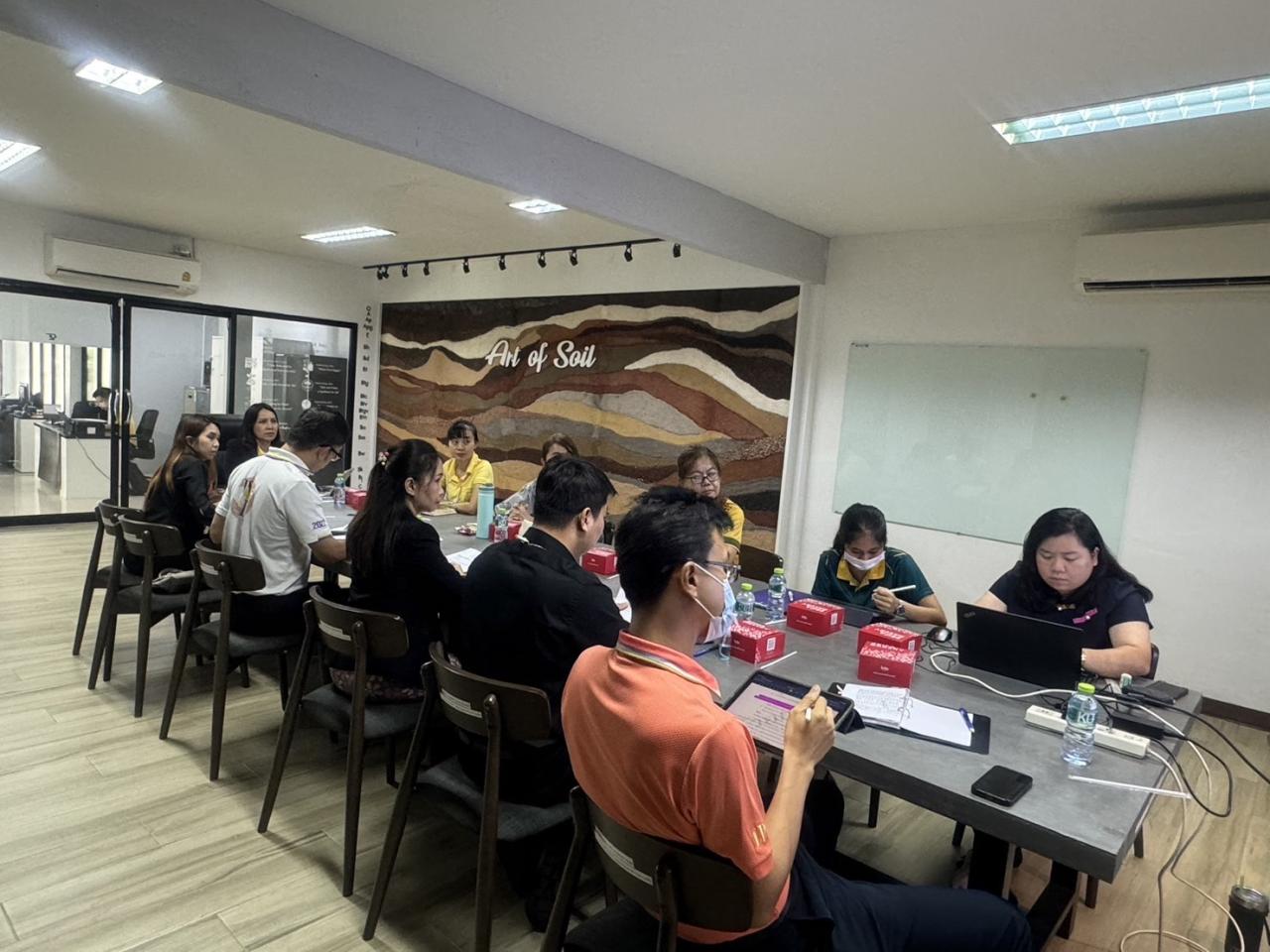 ภาพประกอบที่ 1