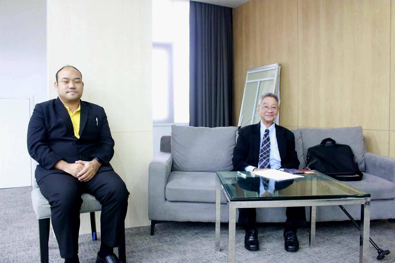 ภาพประกอบที่ 1