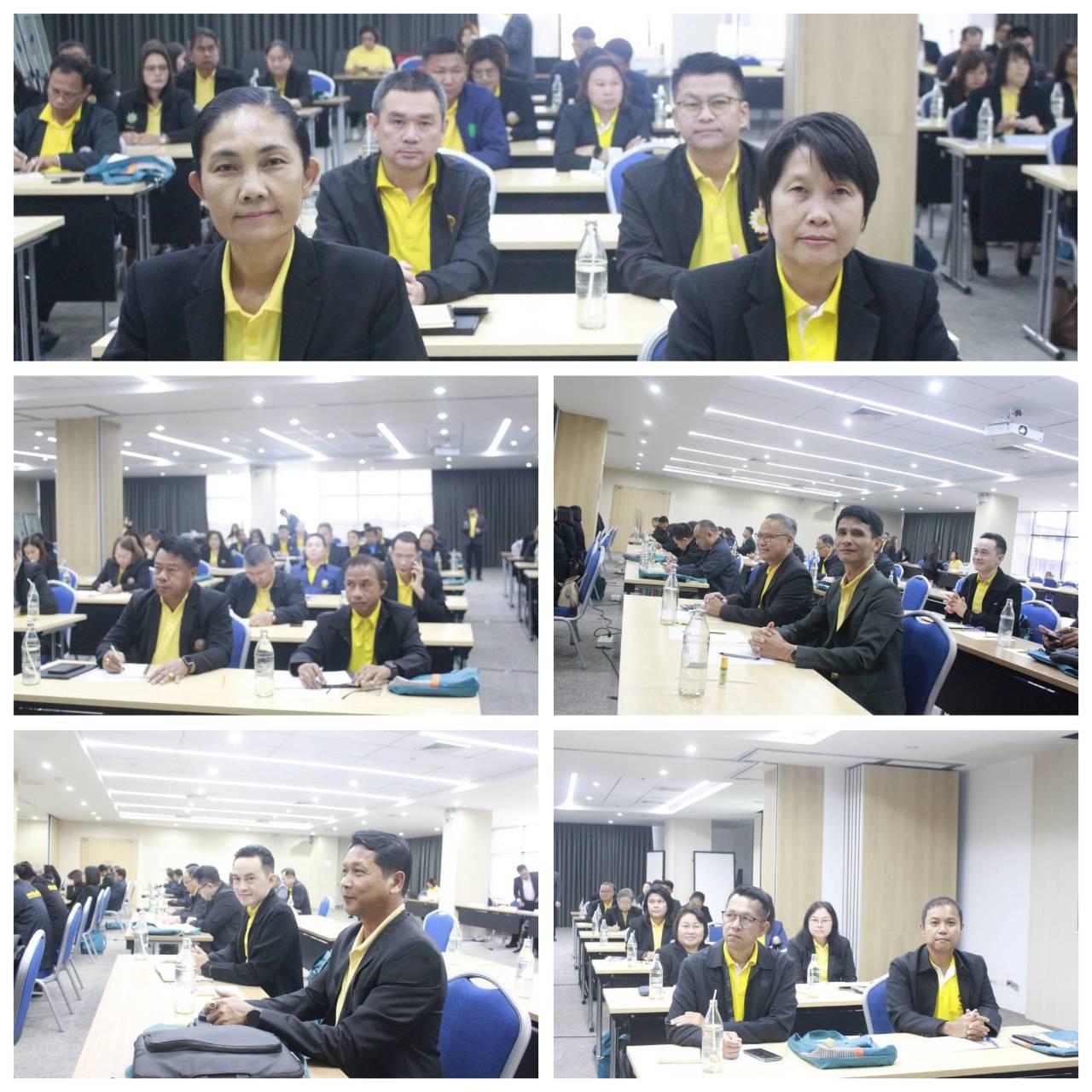 ภาพประกอบที่ 3