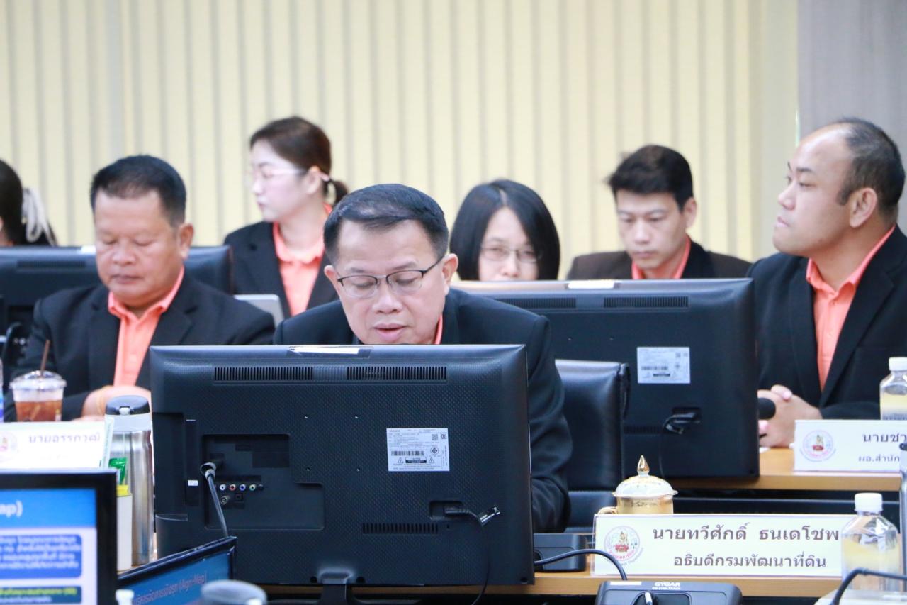 ภาพประกอบที่ 1