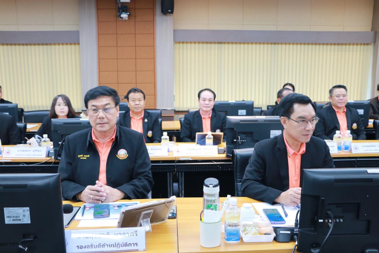 ภาพประกอบที่ 4