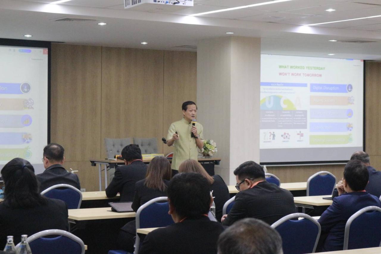 ภาพประกอบที่ 4