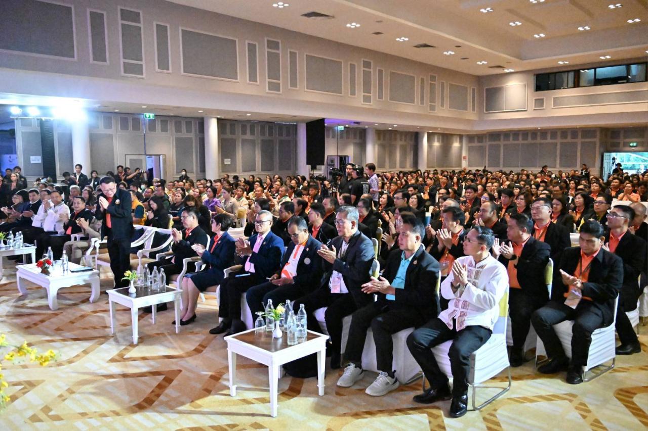 ภาพประกอบที่ 3