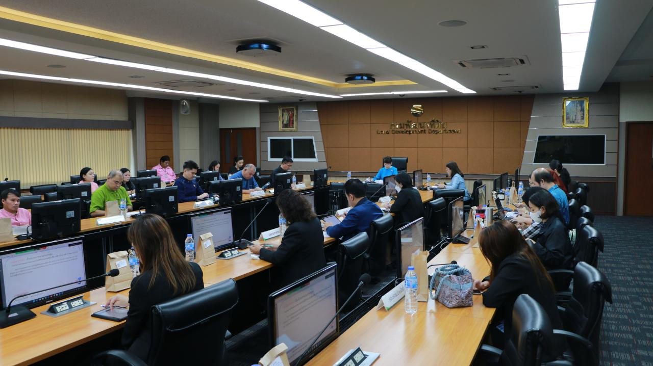 ภาพประกอบที่ 4