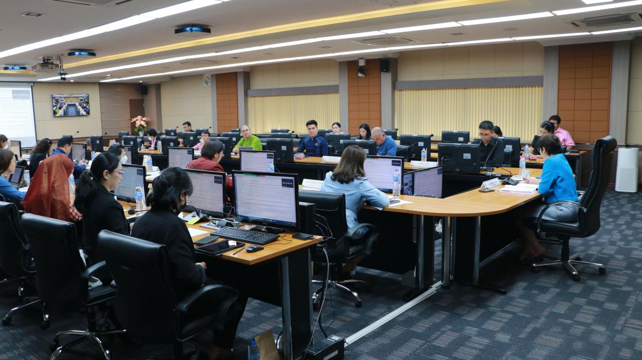 ภาพประกอบที่ 1