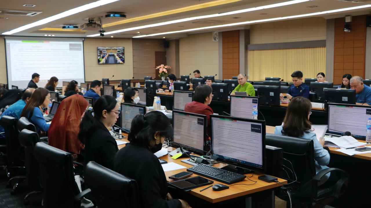 ภาพประกอบที่ 0