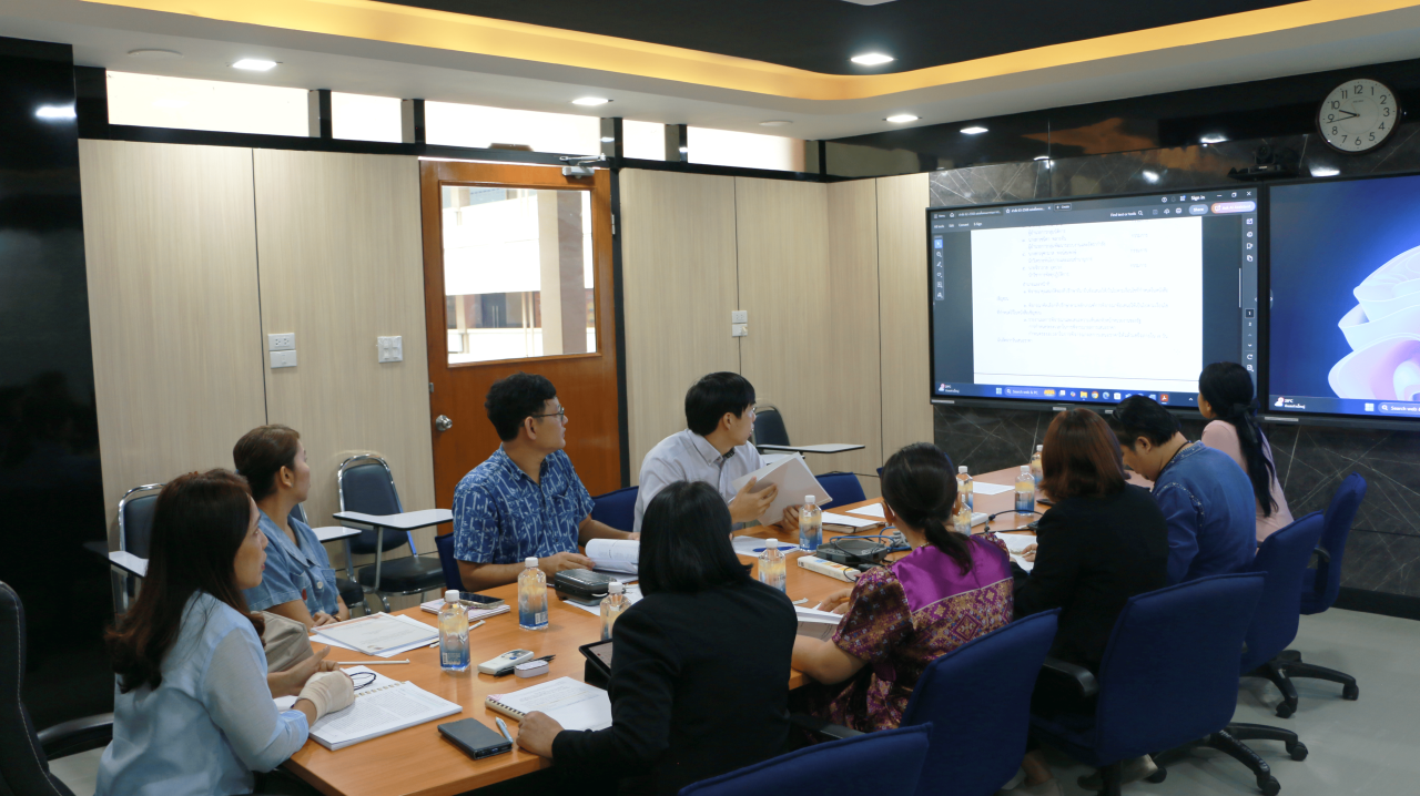 ภาพประกอบที่ 1