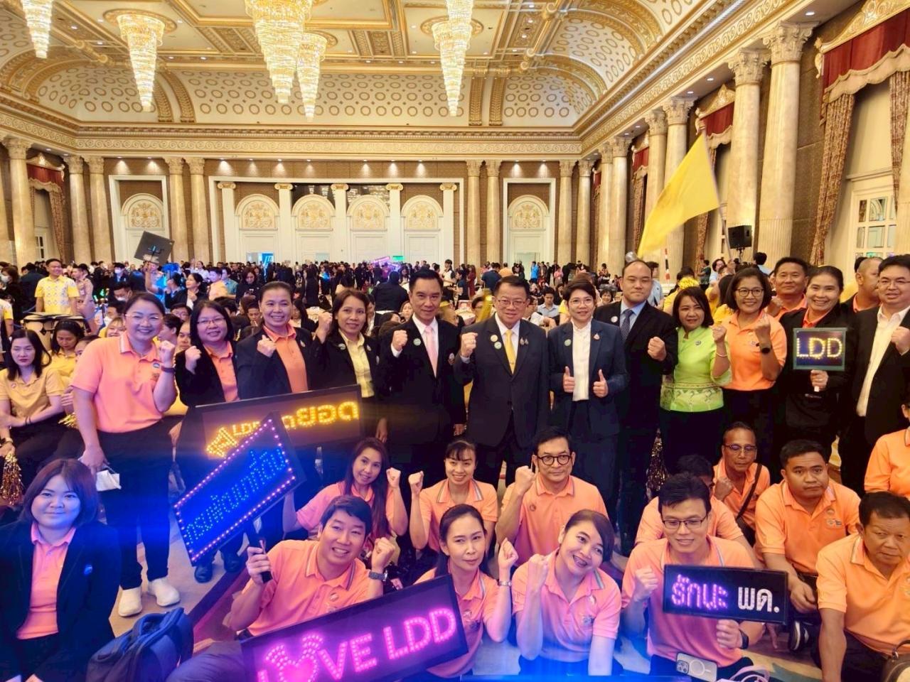 ภาพประกอบที่ 6