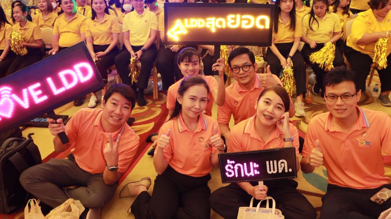 ภาพประกอบที่ 9