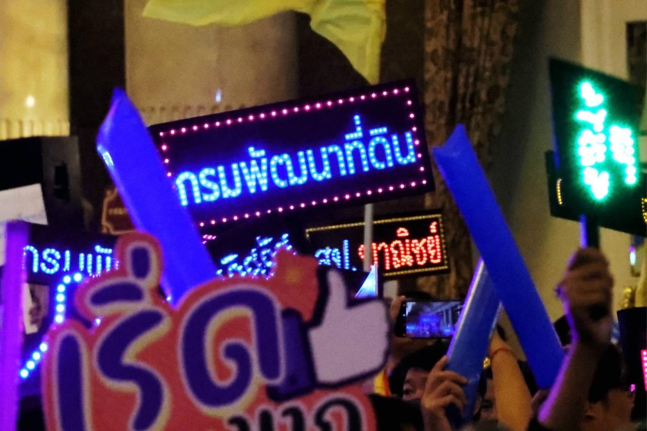 ภาพประกอบที่ 10