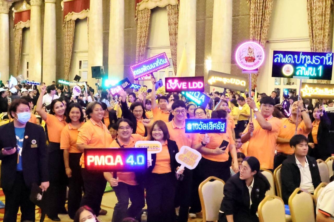 ภาพประกอบที่ 11