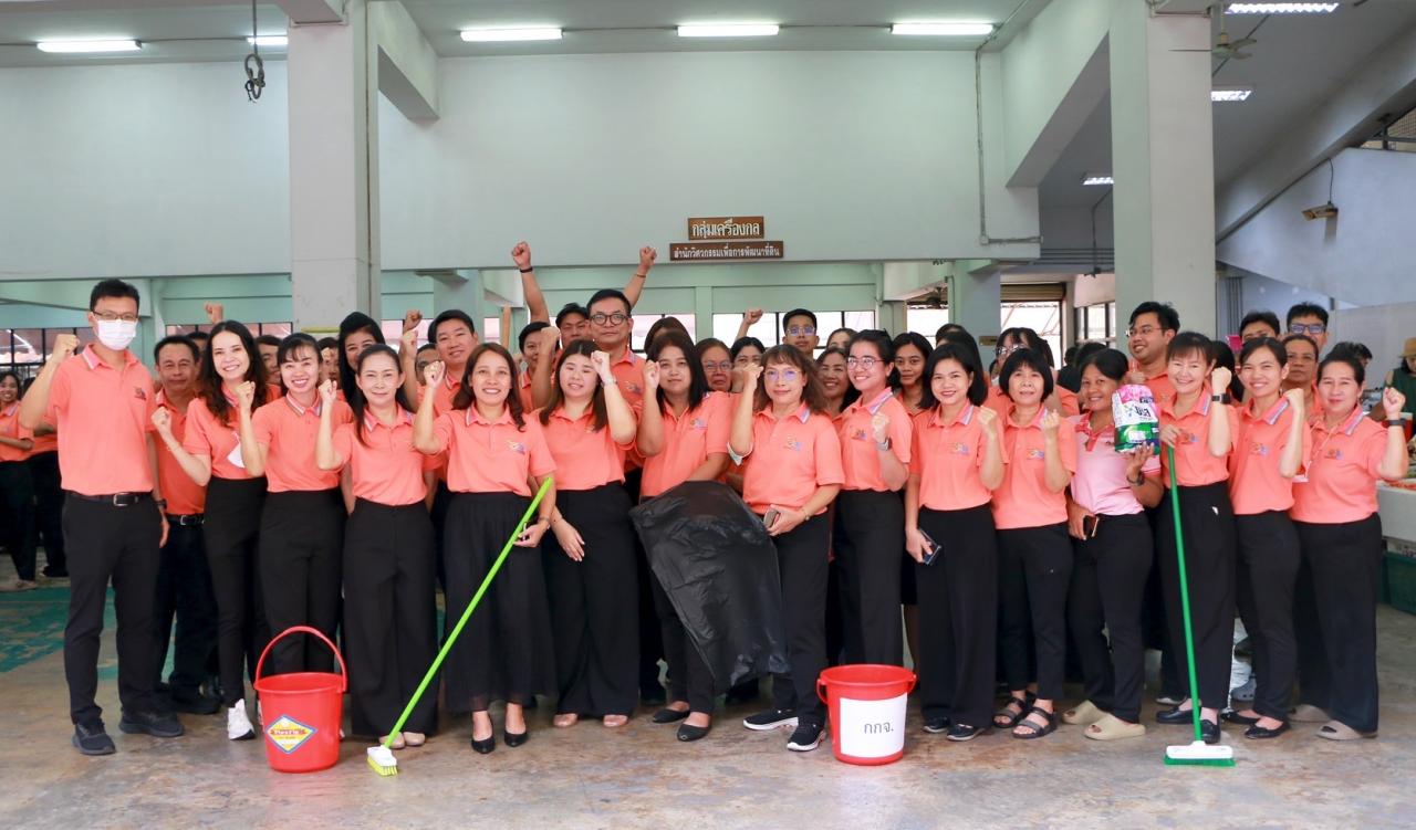 ภาพประกอบที่ 1