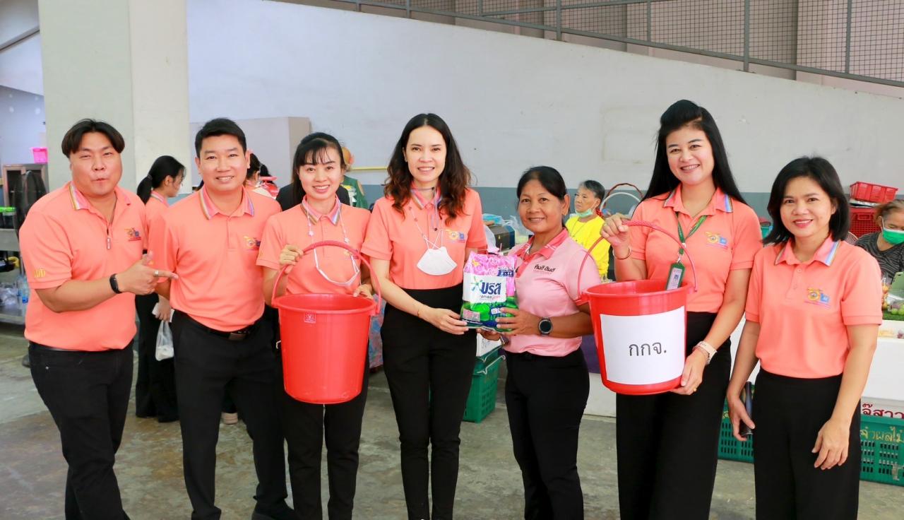 ภาพประกอบที่ 3