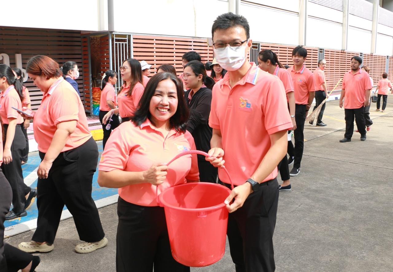 ภาพประกอบที่ 4