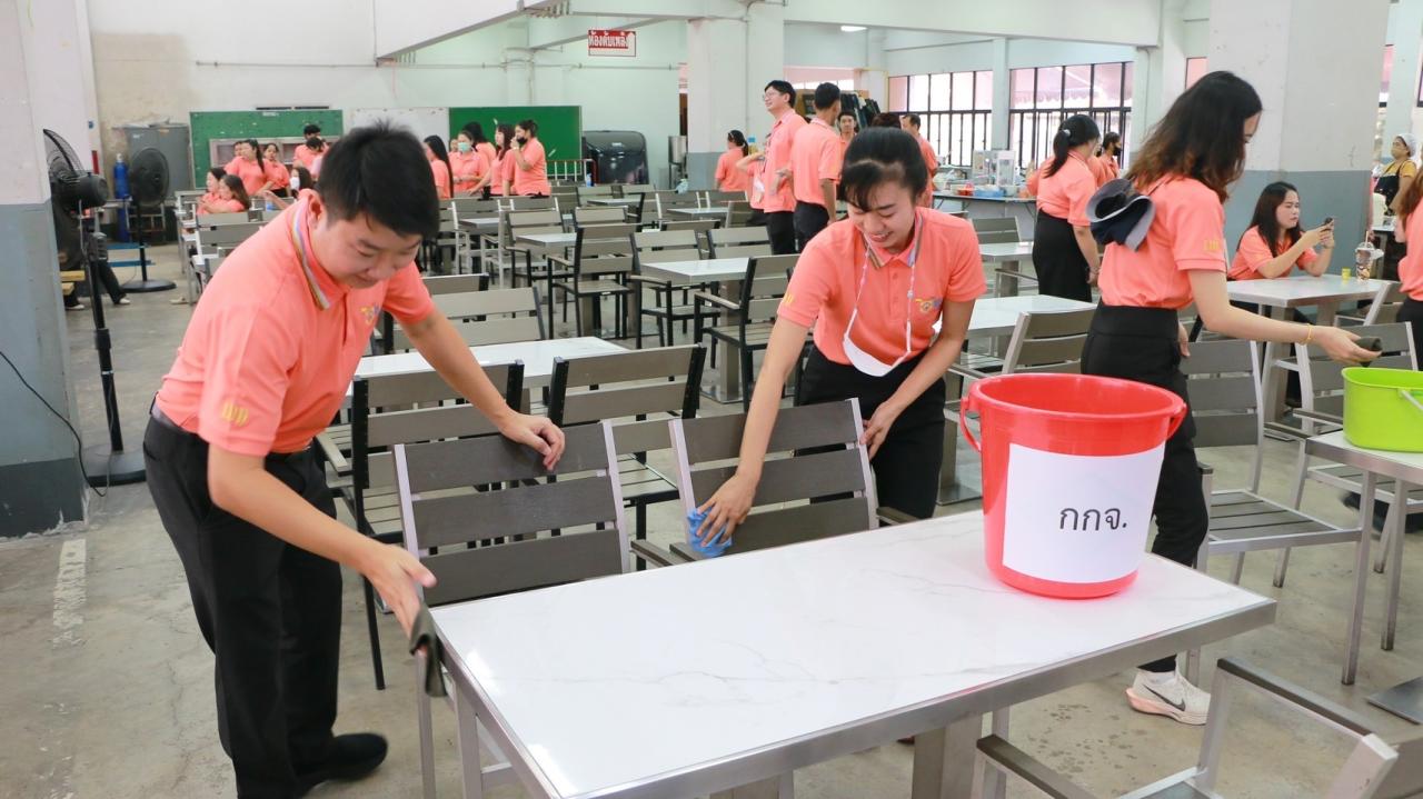 ภาพประกอบที่ 6