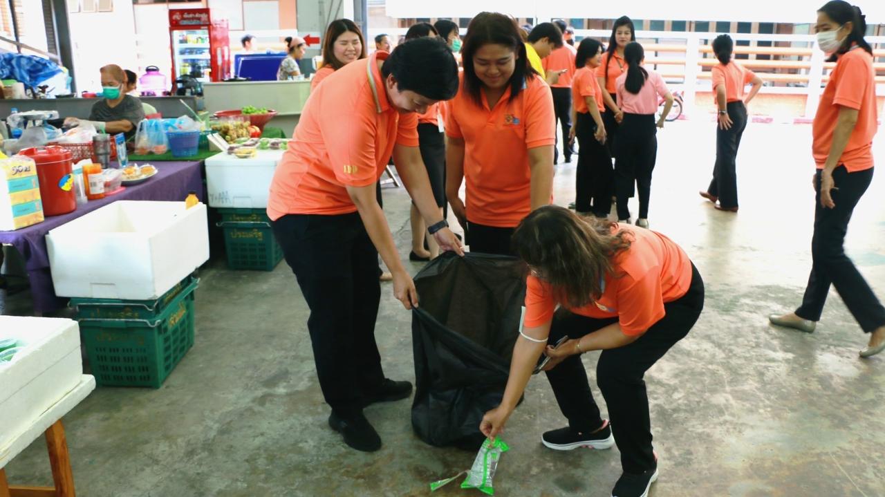 ภาพประกอบที่ 7