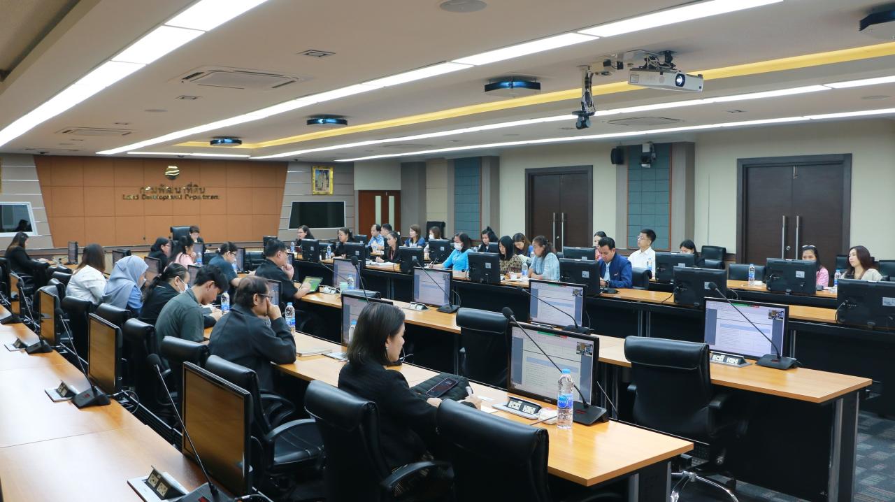 ภาพประกอบที่ 3