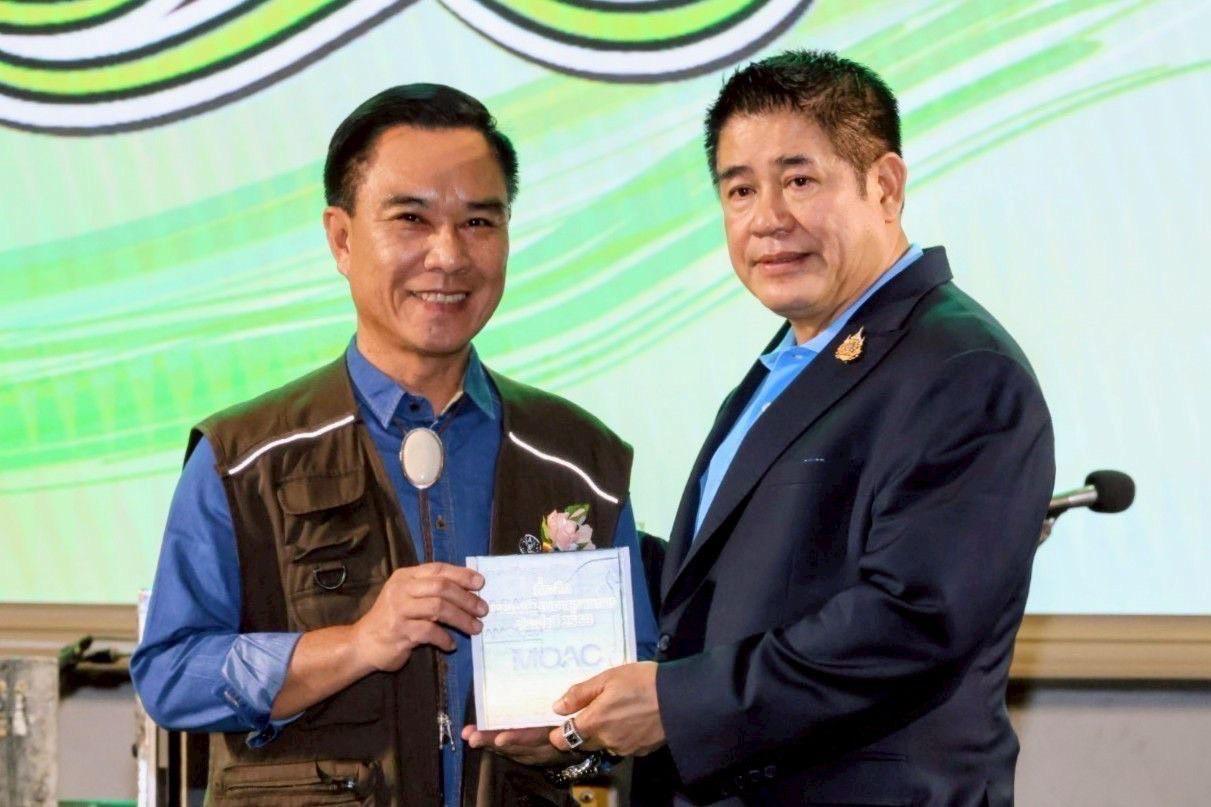 ภาพประกอบที่ 0