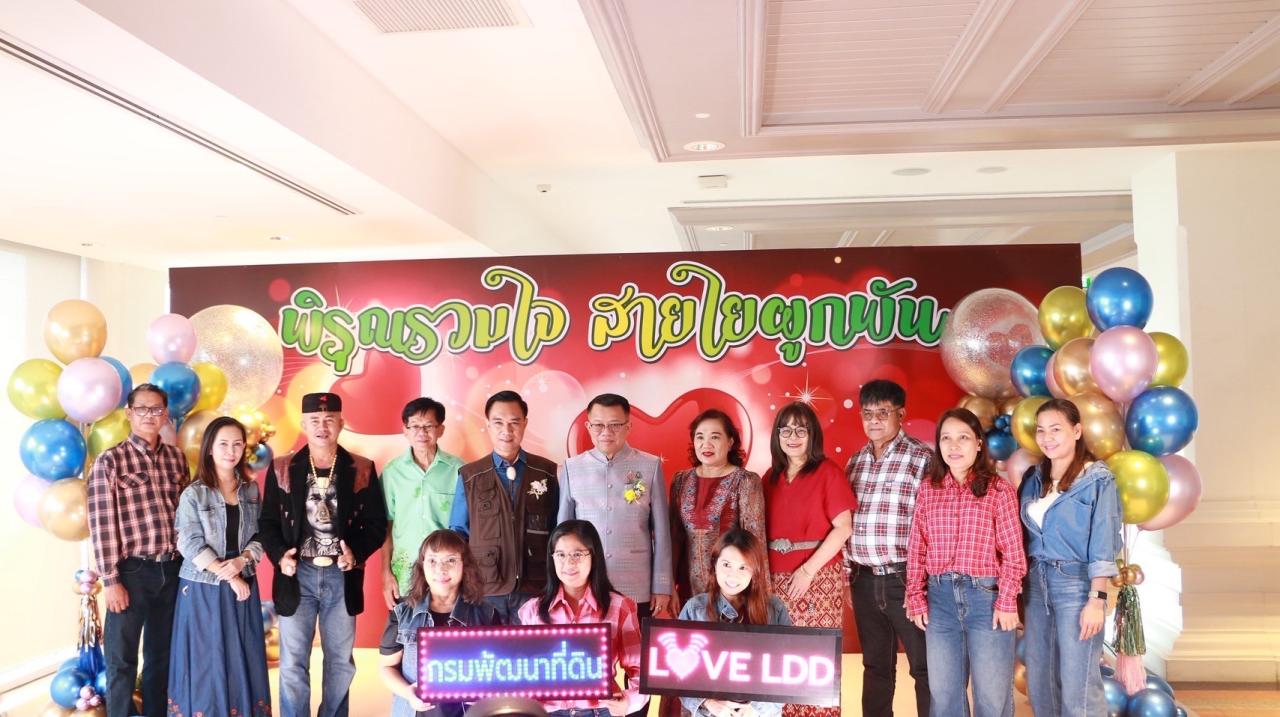 ภาพประกอบที่ 6