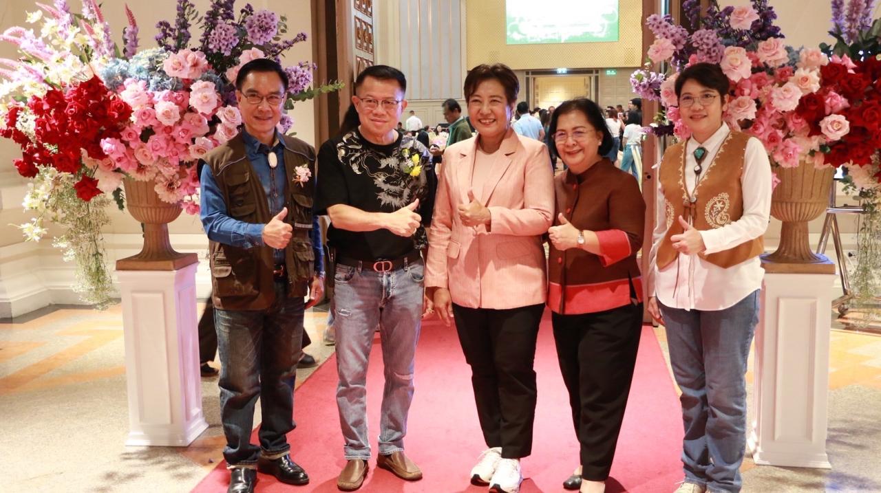 ภาพประกอบที่ 8