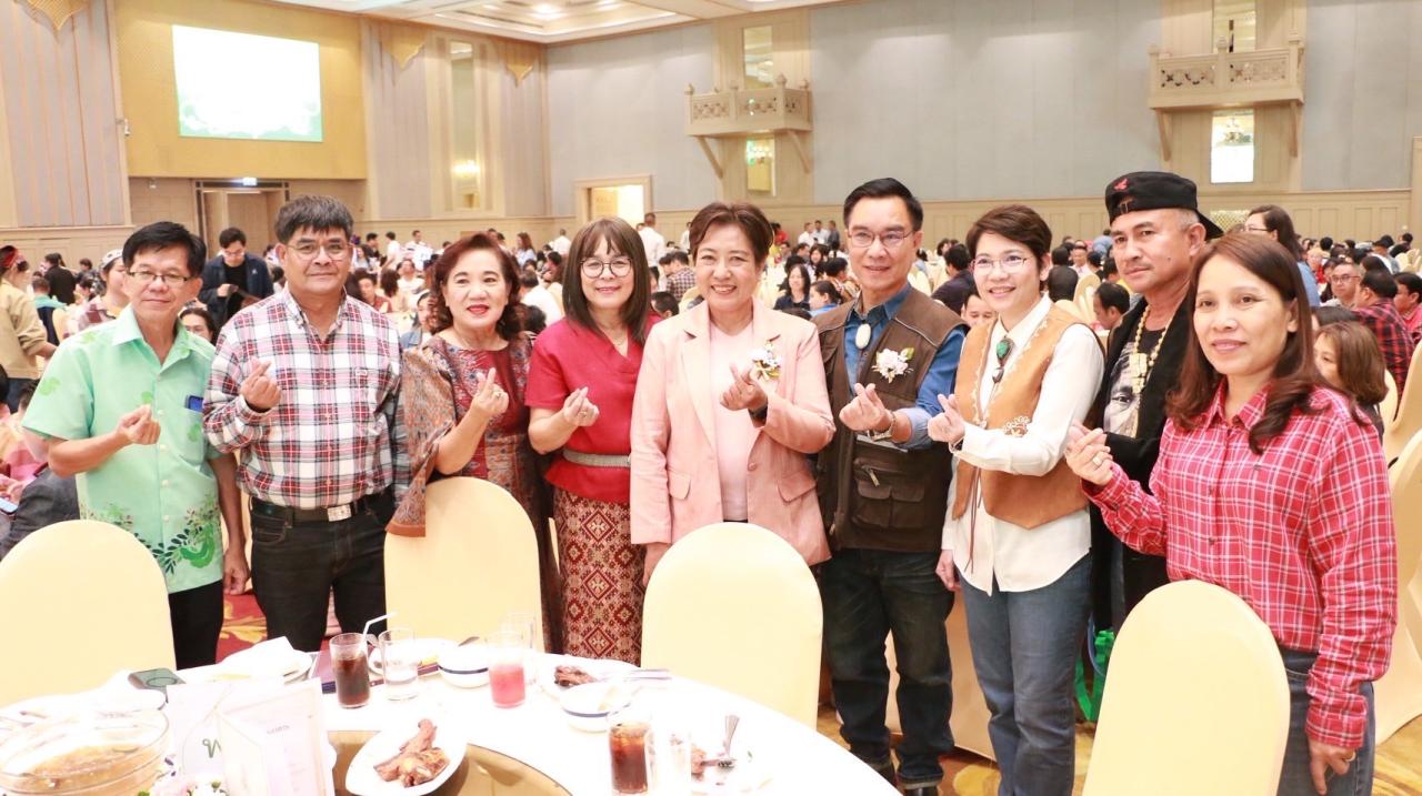 ภาพประกอบที่ 9