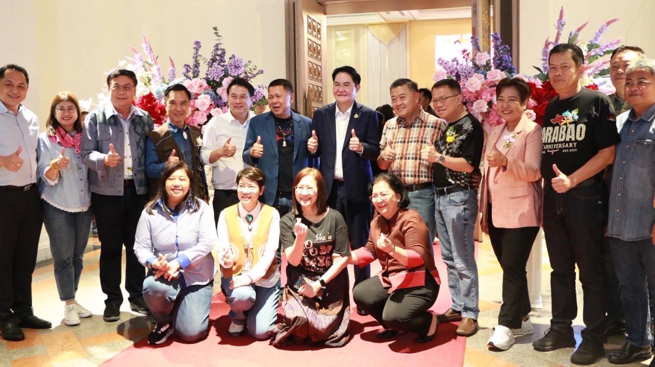 ภาพประกอบที่ 10