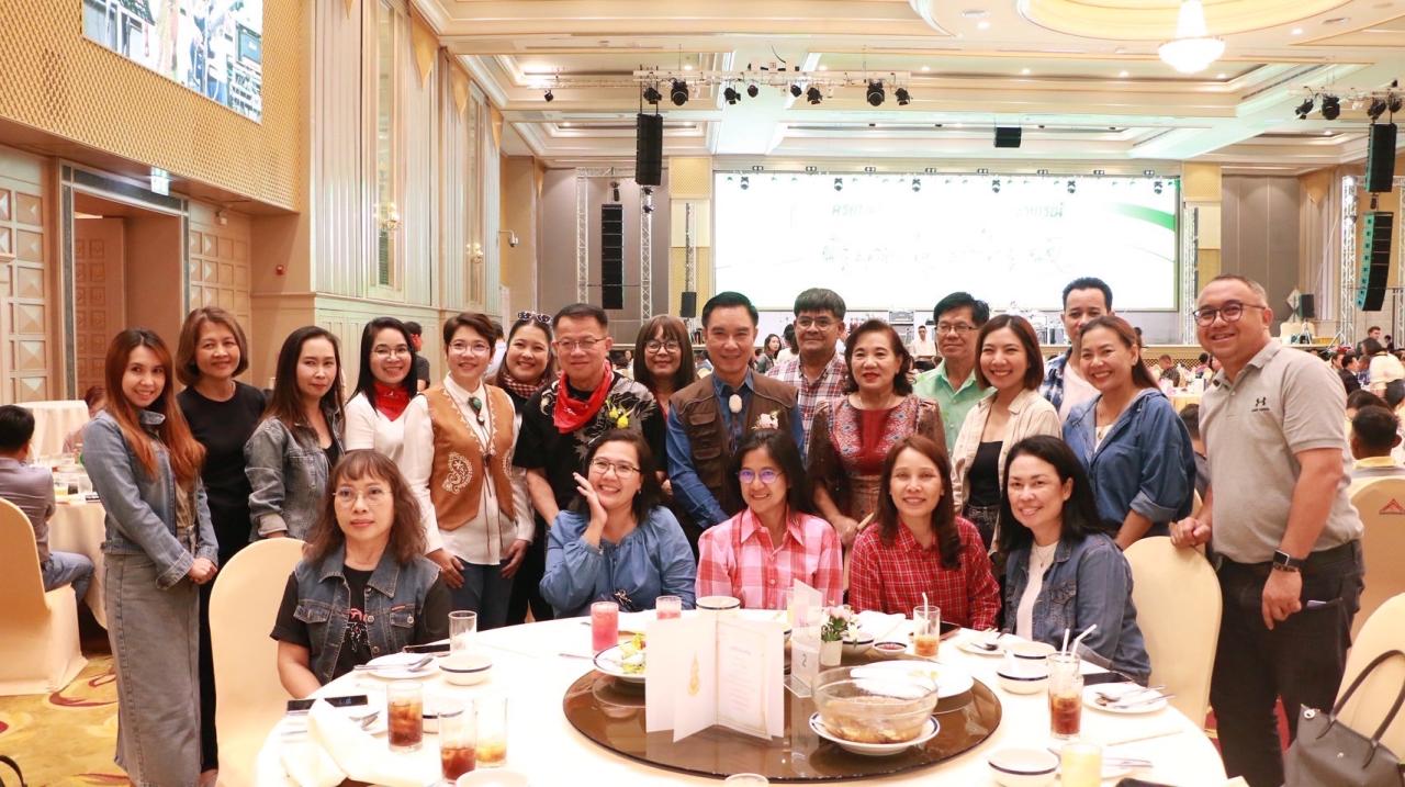 ภาพประกอบที่ 11