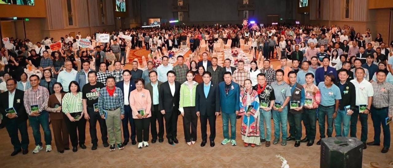 ภาพประกอบที่ 12