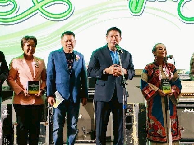 ภาพประกอบที่ 13