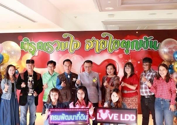 ภาพประกอบที่ 15