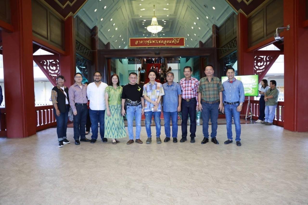 ภาพประกอบที่ 16