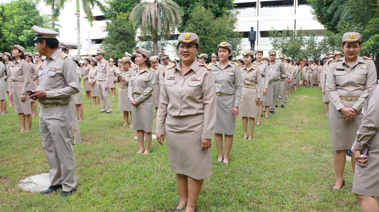 ภาพประกอบที่ 10