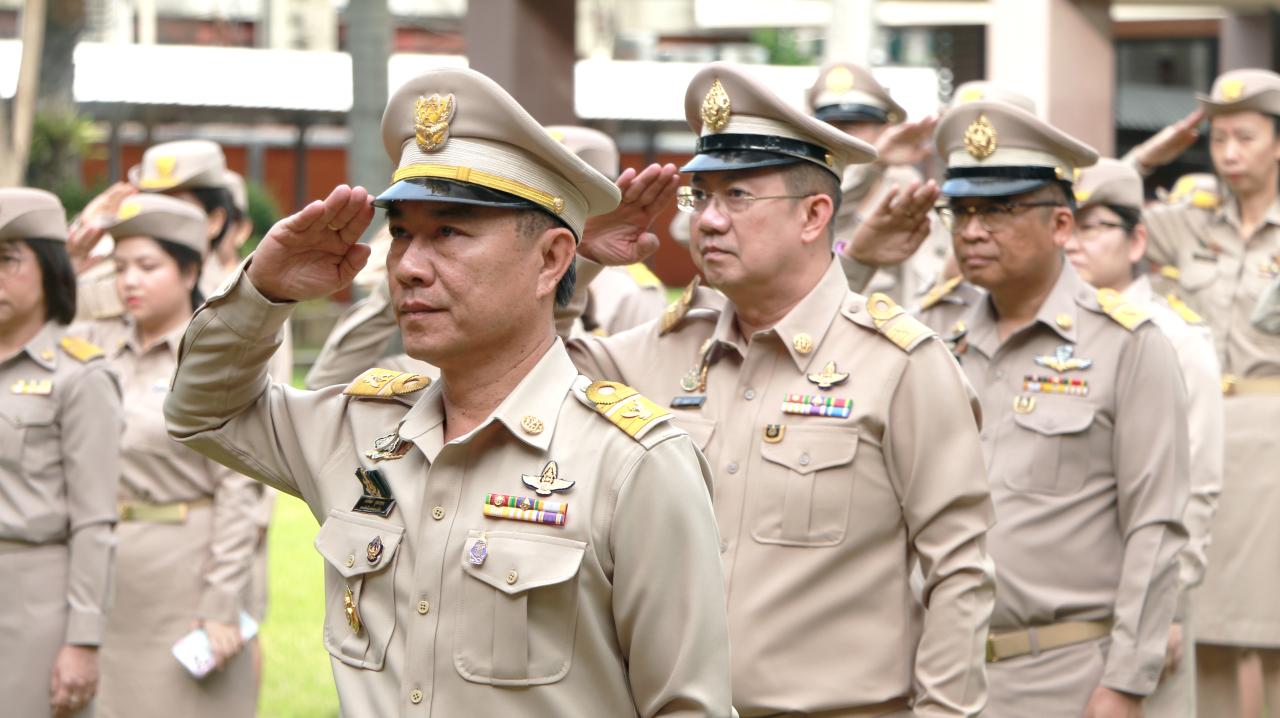 ภาพประกอบที่ 8