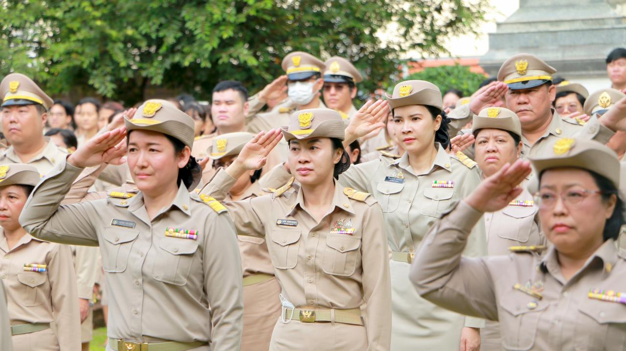 ภาพประกอบที่ 5