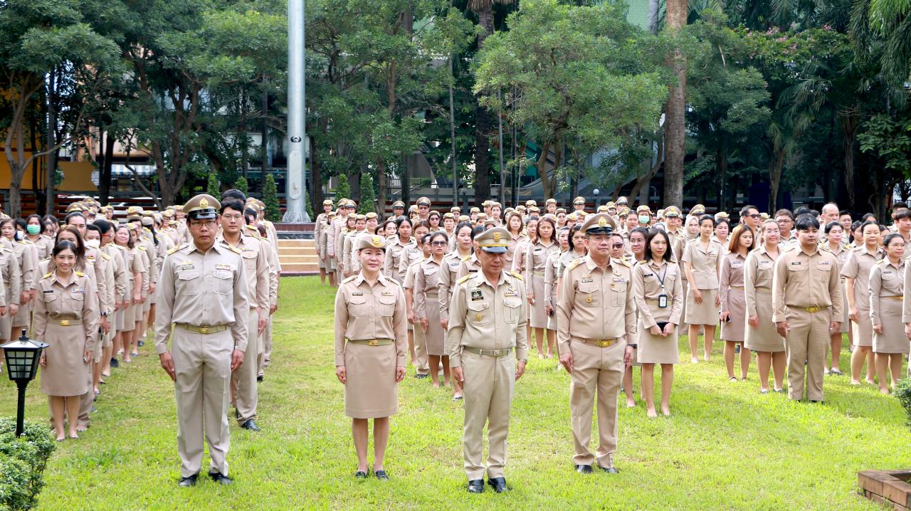 ภาพประกอบที่ 4
