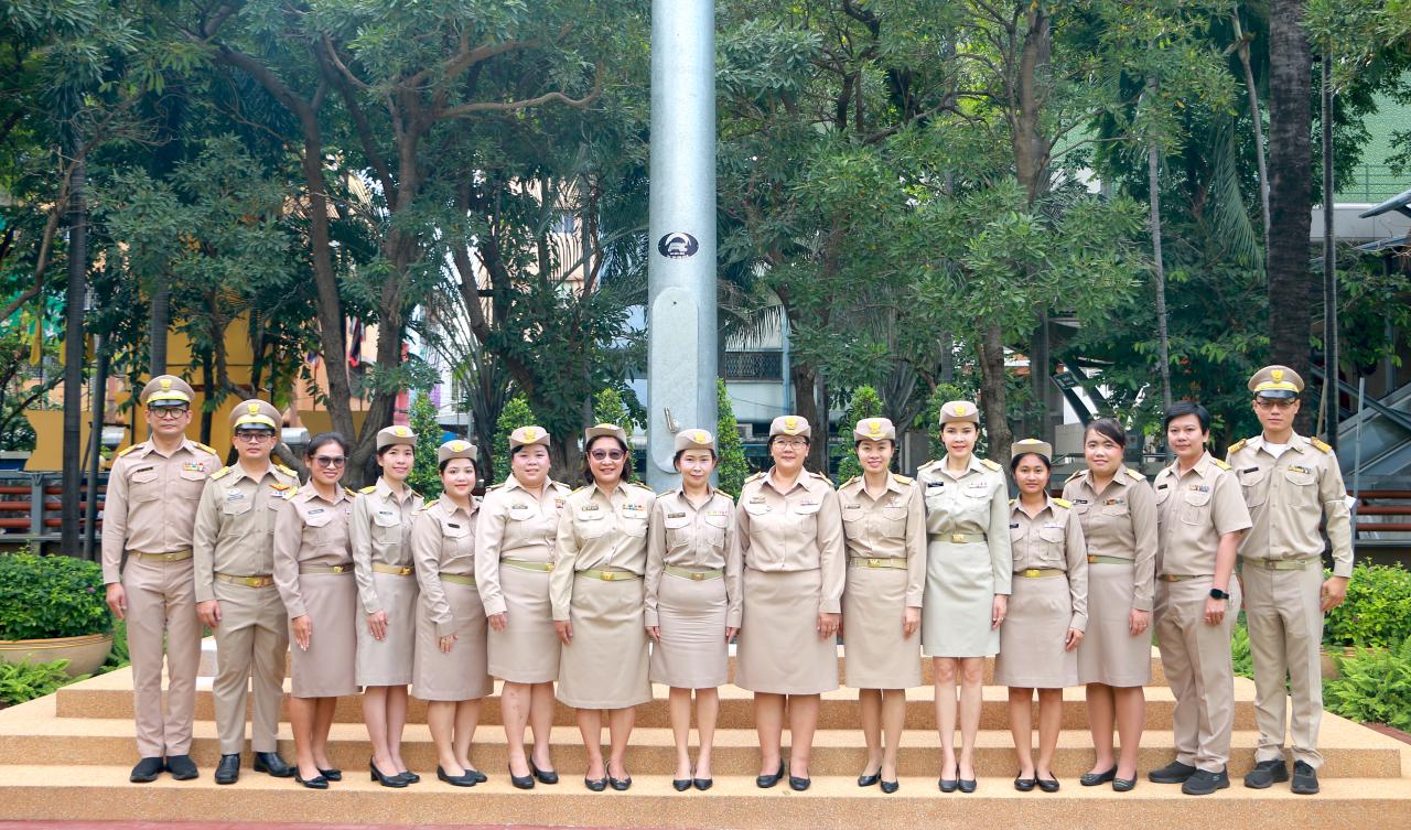 ภาพประกอบที่ 2