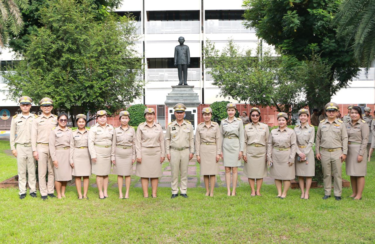 ภาพประกอบที่ 1