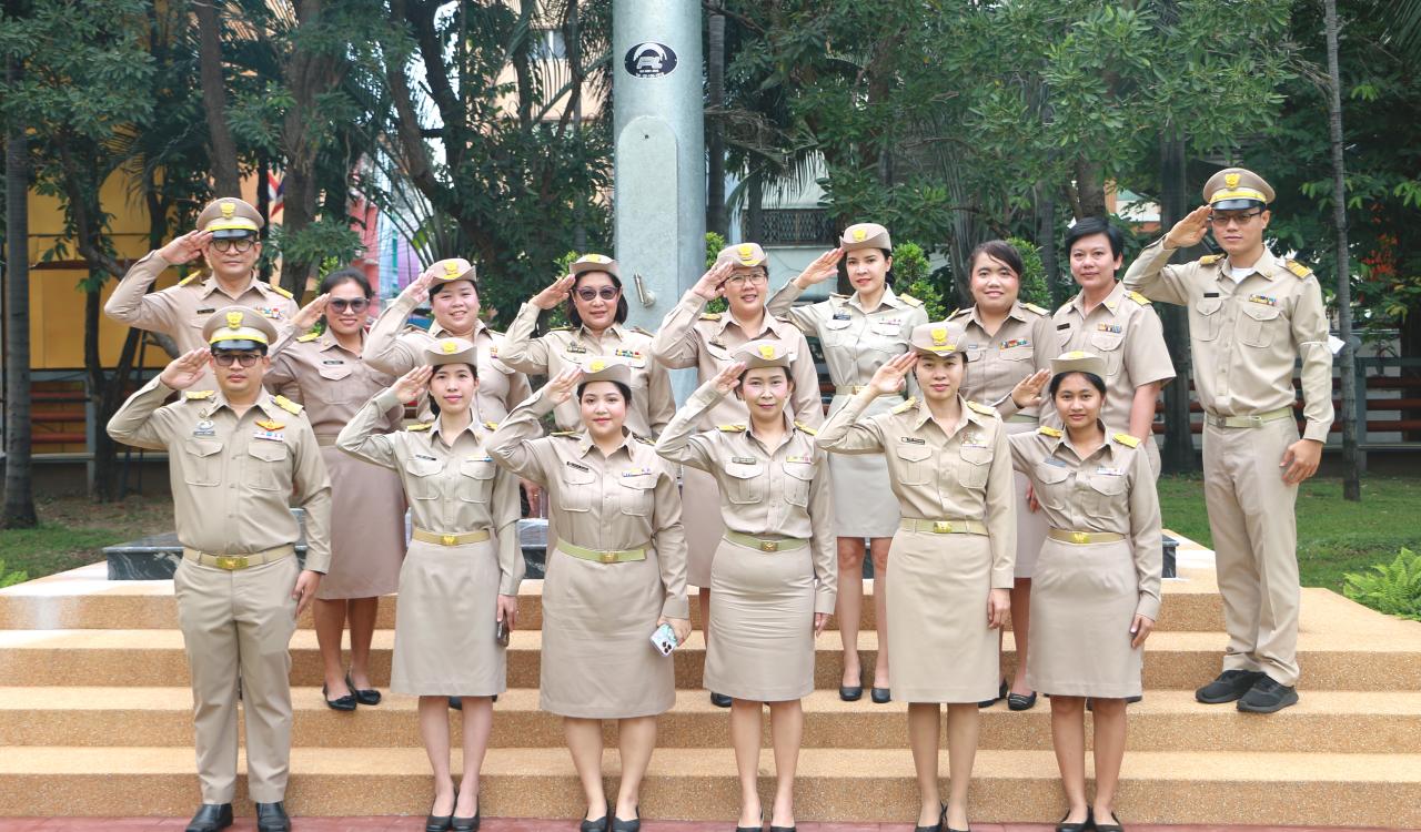 ภาพประกอบที่ 0