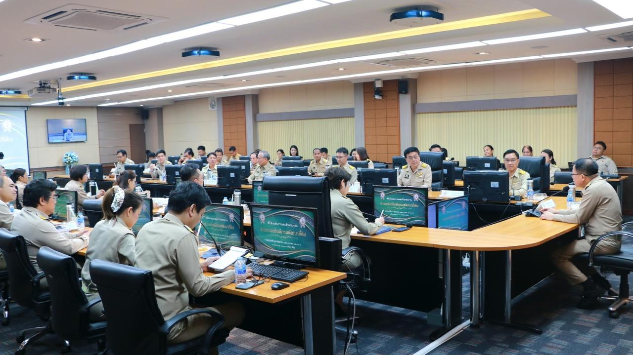 ภาพประกอบที่ 5