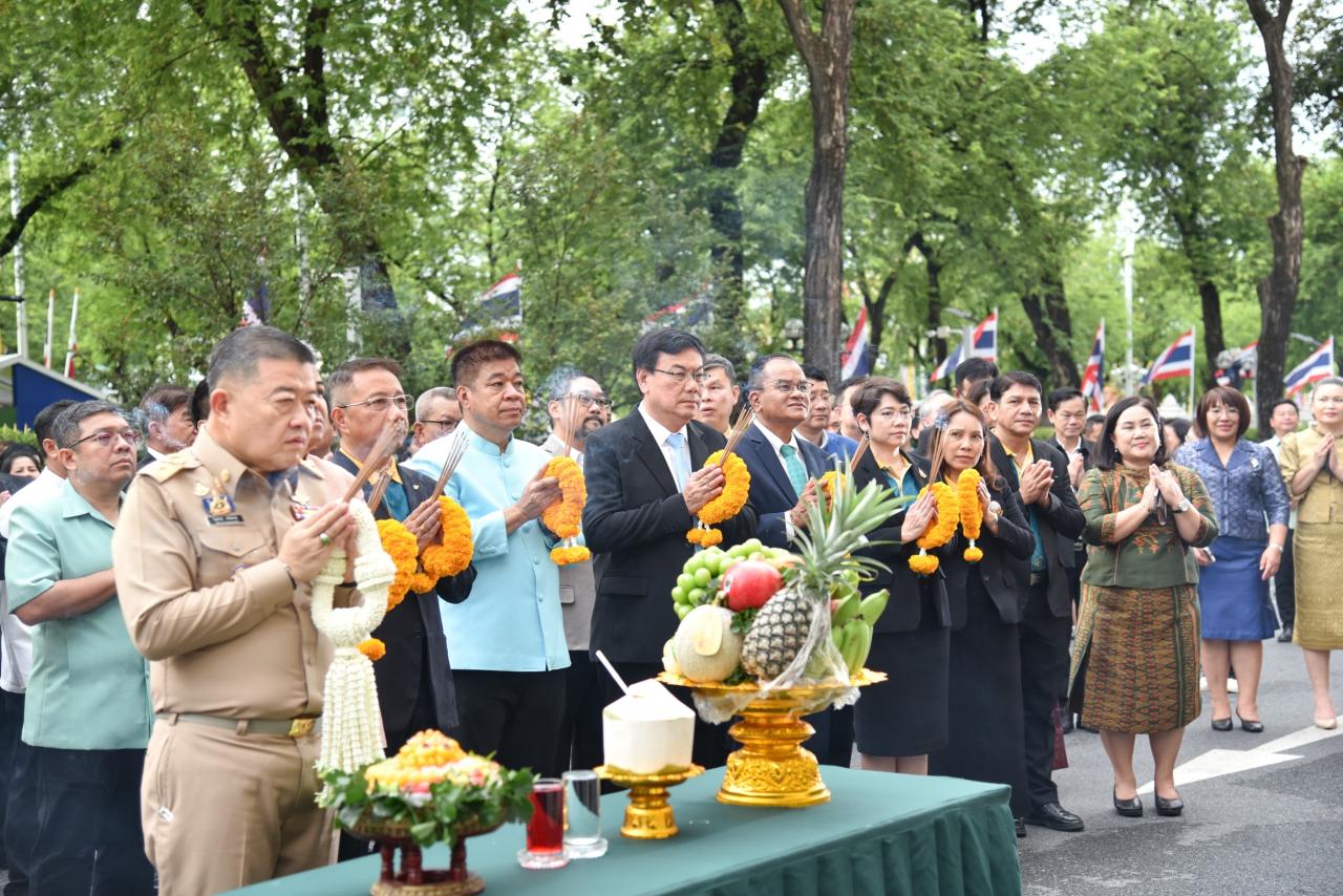 ภาพประกอบที่ 1