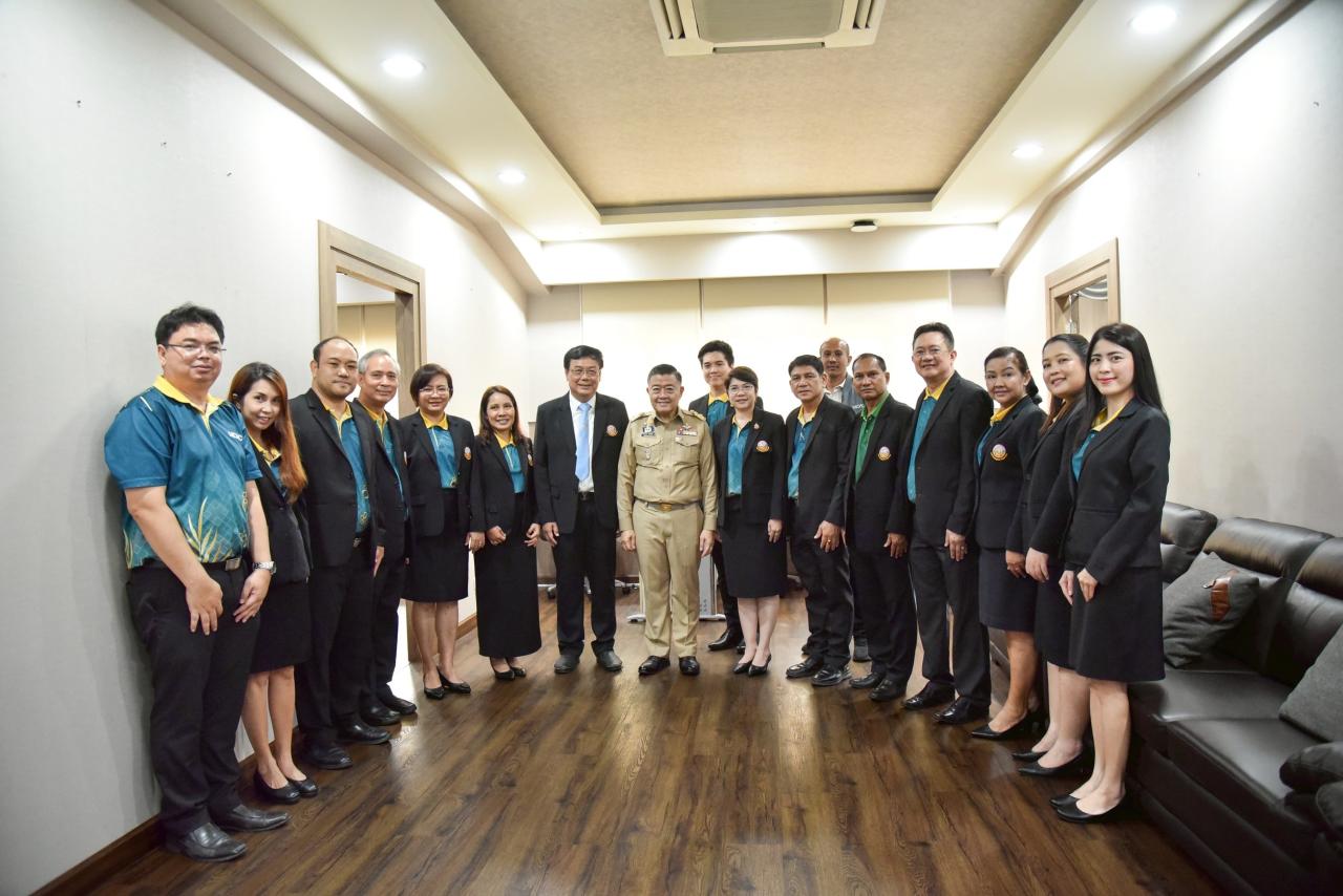 ภาพประกอบที่ 3