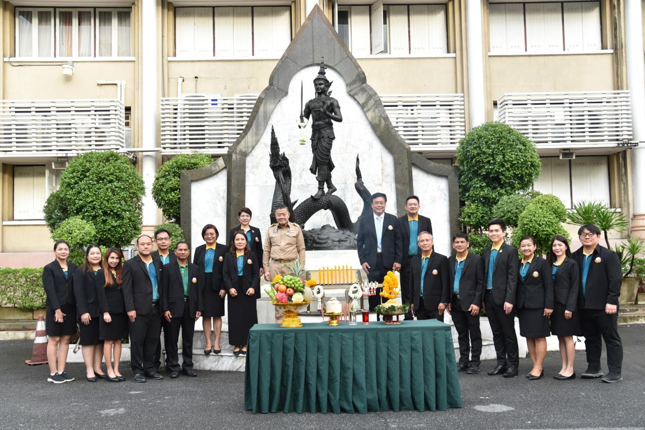 ภาพประกอบที่ 4