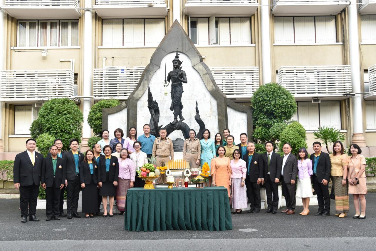 ภาพประกอบที่ 5