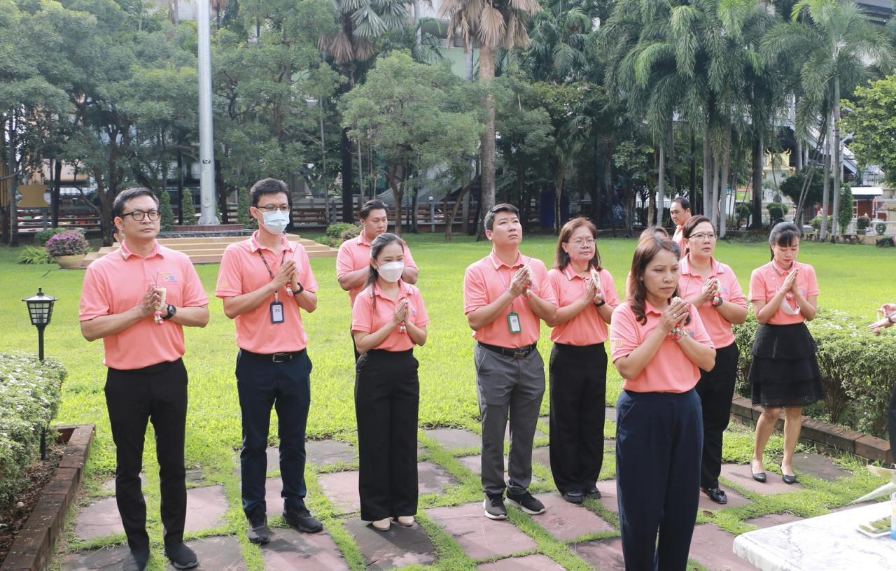 ภาพประกอบที่ 4