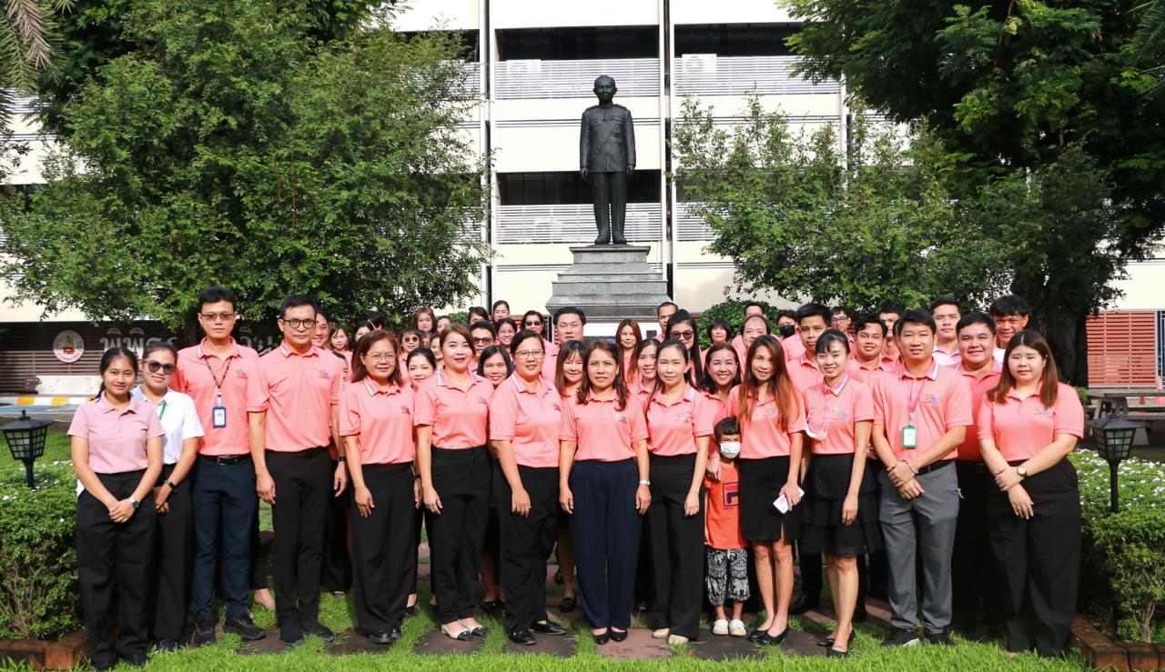 ภาพประกอบที่ 7