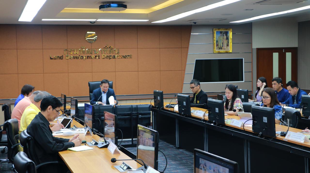 ภาพประกอบที่ 4