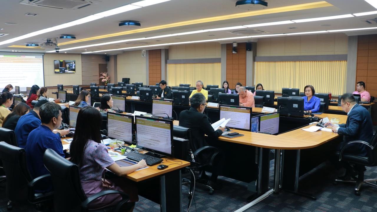 ภาพประกอบที่ 1